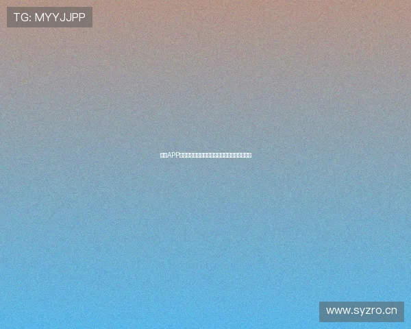 看球APP安卓版官方下载,畅享高清赛事直播与精彩回放 看球APP安卓版官方下载,畅享高清赛事直播与精彩回放