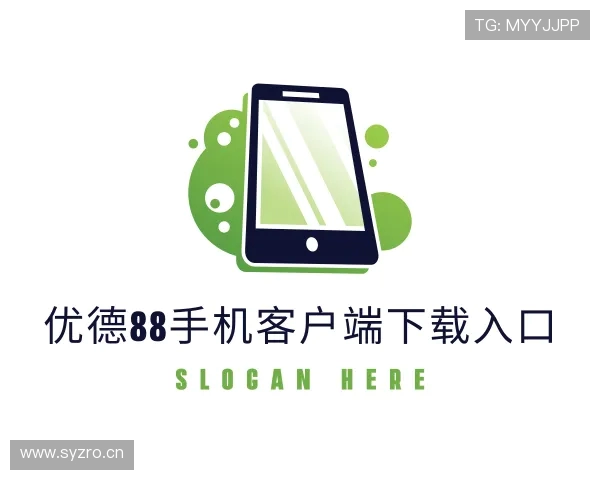 了解优德88手机客户端下载入口